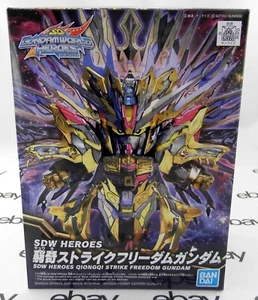 SDW Heroes Qiongqi Strike Freedom Gundam Plastic Model Kit - Bandai #2568804 - Picture 1 of 5