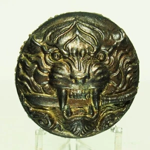 Phaya Khap Daap (Tiger beißt ein Schwert) Chanwan Kupfer, Wai Khru 2019 Edition Nr.87 - Bild 1 von 12