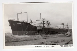 CPM Cargo Mekambo 1965 Marius Bar Photo Toulon /RU10 - Bild 1 von 1