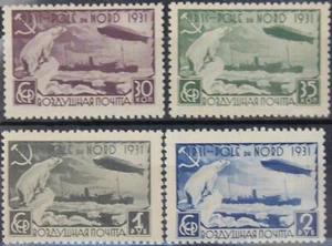 RUSIA UNIÓN SOVIÉTICA 1931 402-05 C LZ127 Graf Zeppelin viaje polar vuelo polar * - Imagen 1 de 2