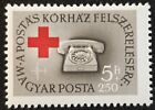 Duzik S: Ungarn 1957 ""Luft. "Fonds des Ungarischen Roten Kreuzes"" SG1482 M/M (Nr. 2506)**