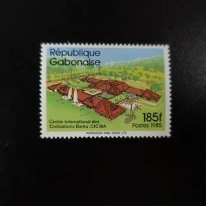 Gabon N°594 Center International Civilisations Bantu mint Luxury MNH - Picture 1 of 1