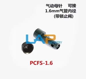10pcs/pack New For PCFS-1.6 female needle (with locking valve) pneumatic needle - Picture 1 of 2