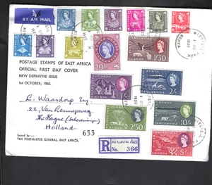 BRITISH COLONIES-1960-KENYA UGANDA AND T-FDC-THE SET-F-QE2 ISSUES-F #20 - Picture 1 of 1