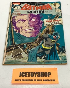 DC COMICS 1971 BATMAN 234 1ST SILVER AGE APPEARANCE OF TWO-FACE - Picture 1 of 12