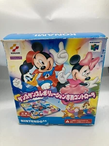 RDA Disney Dancing Museum Dance Mat Nintendo 64 N64 JAPÓN Original - Imagen 1 de 3