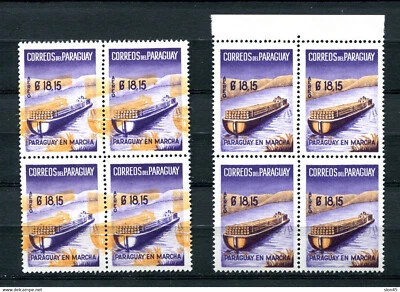 Paraguay 1961 Bloque de 4 Sc C279 + Variedad Error Naranja Color Cambiado MNH 13447 Foto 1 de 2