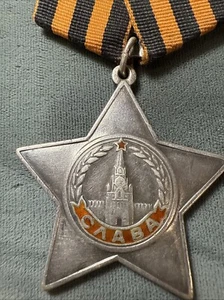 2. Weltkrieg Sowjetunion Ruhmsorden, Klasse III, Serie # 487103 - Bild 1 von 13