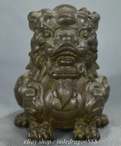2.4" Ancient Chinese Red Copper Stand Fengshui Lion Beast Foo Dog Sculpture - Picture 1 of 7