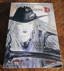 Cazador de vampiros D volumen 22 White Devil Mountain Hideyuki Kikuchi tapa dura TPB - Imagen 1 de 3