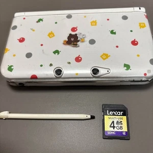 Nintendo 3DS LL Console Animal Crossing Pack Japan ver - Picture 1 of 4