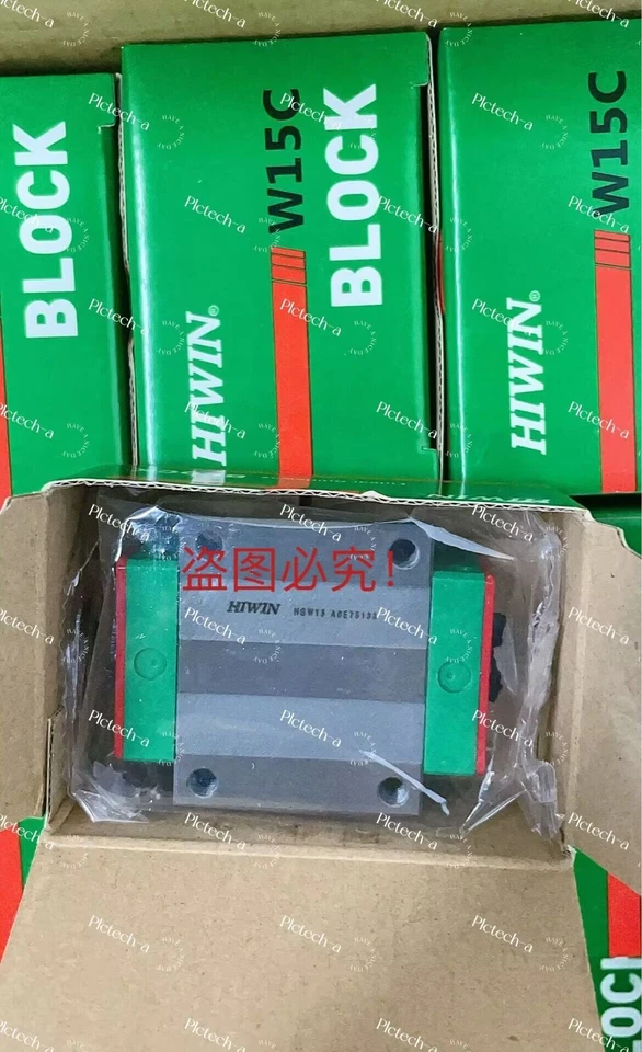 Nuevo EN CAJA Original Hiwin HGW15CC Brida Bloque HGW15 Serie 15mm ENVÍO RÁPIDO Foto 1 de 1