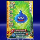Slime M-001G Dragon Quest Monster Battle Road Legend SQUARE ENIX Japan TCG Rare