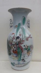 ANTIQUE LARGE CHINESE PORCELAIN VASE POEMS REPUBLIC 42.5 CM HANDLES FAMILLE ROSE - Picture 1 of 5