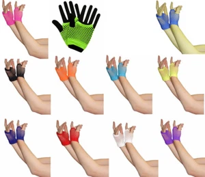 Neon Damen Mädchen sexy kurze fingerlose Fischernetz Spitze Handschuhe 80er Jahre Kostüm Netz - Bild 1 von 7