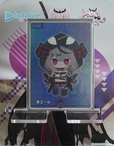 Hololive Official Card Game JP Quintet Spectrum - Sakamata Chloe hY04-002 S.Y. - Picture 1 of 1