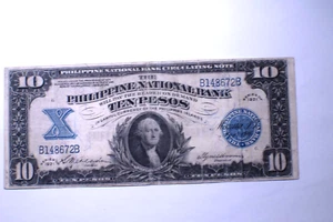PHILIPPINE NATIONAL BANK TEN PESOS CIRCULATING NOTE 1921 BLUE SEAL; P-54 - Picture 1 of 2