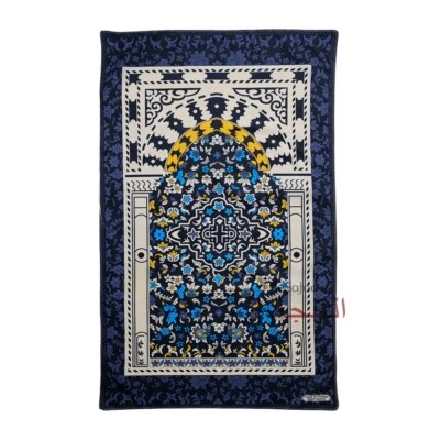 Travel Prayer Rug Thin Madina 24x40in Portable Salah Mat Small With Small Pouch - Image 1 of 4