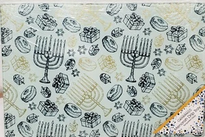 Tabla de cortar de vidrio (aprox. "8"" x 12"), rectángulo, TEMA CHANUKAH de Godinger - Imagen 1 de 11