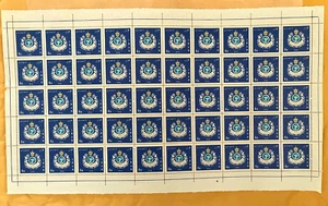 Francobolli Medio Oriente da collezione, foglio completo di francobolli, conferenza medica 1966 - Foto 1 di 1