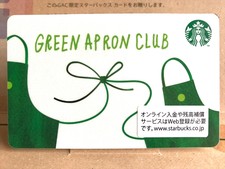 F/S Starbucks Japan Green Apron Club card  Not for Sale   RARE : PIN INTACT
