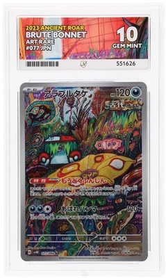 Ace 10 Brute Bonnet 077/066 AR Japanese Pokémon Card SV4K Ancient Roar Gem Mint - Image 1 of 3