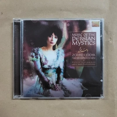 Music Of The Persian Mystics By Zohreh Jooya / Majid Derakhshani (CD, 2003) - Image 1 of 3