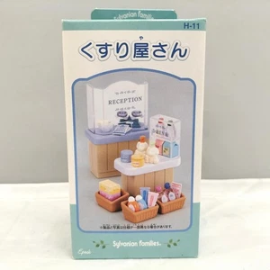 Sylvanian Families Epoch Pharmacy - Picture 1 of 14