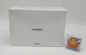 Shiftall Mutalk2 Voice Suppression Microphone Wireless Soundproof Microphone - Zdjęcie 1 z 10