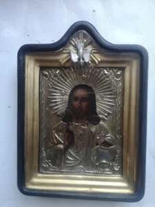 2. La mitad del 19. Jh. Icono Antiguo Ruso de Jesús Pantocrátor 22x17 cm - Imagen 1 de 6