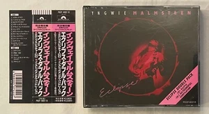 Yngwie Malmsteen - Eclipse + Bonus (Japan 2-CD Double Pack w/OBI) Goran Edman - Picture 1 of 7