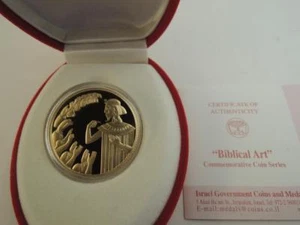 2000 Israel Biblical Art Series Joseph and His Brothers Proof Coin, 1/2 oz Gold - Picture 1 of 4