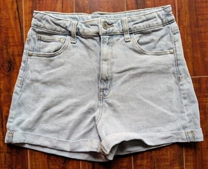 Art Class Girl's Denim Shorts High Rise Light Wash XL(14/16) - Picture 1 of 3