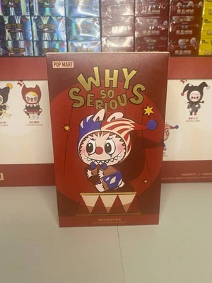 🔥 GENUINO POPMART - PELUCHE DE VINILO "POR QUÉ TAN SERIO" *LABUBU* CAJA CIEGA SELLADA 🔥 Foto 1 de 4