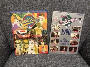 1990 & 1997 BASEBALL WORLD SERIES Magazine (Heroes Trivia History) - Picture 1 of 2