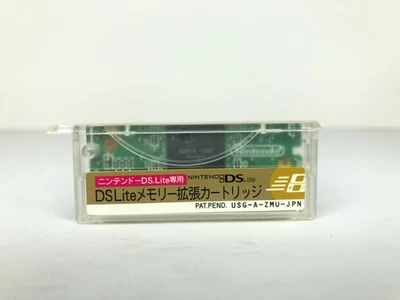Nintendo DS Lite Expansion Pak Memory Option Pack Accessory USG-A-ZMU OEM Tested - Image 1 of 4