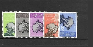 GUINEA Sc 196-200 NH issue of 1960 - UPU - Globe - Picture 1 of 1