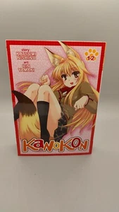 Kanokon Omnibus Vol #1-2 English Manga - Picture 1 of 3