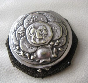 Antique Silver Roman Greek Man Coin Crochet Micro Steel Bead Tam O Shanter Purse - Picture 1 of 9