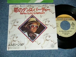 ELTON JOHN Japan 1976 IVR-20202 7"45 BITE YOUR LIP - Bild 1 von 6