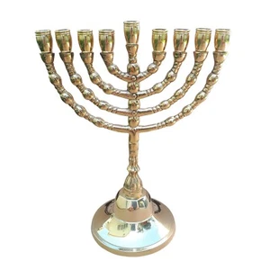 Hanukkah Menorah Judaica Israele Portacandele Chanukah Ottone 13 Cm - Foto 1 di 5
