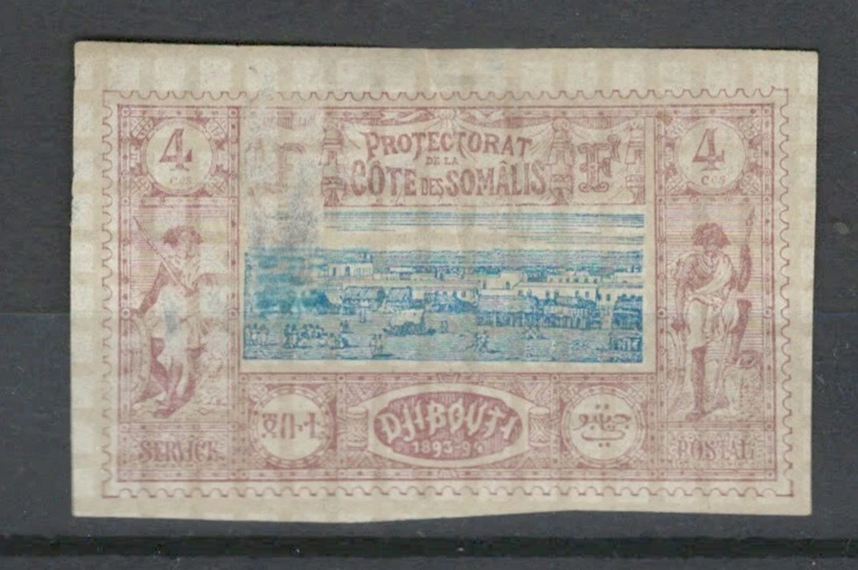 DJIBOUTI SOMALIA COLONIAS FRANCESAS VISTAS IMPERFECTAS.  LOTE DE SELLOS MH (SOM 455) Foto 1 de 1