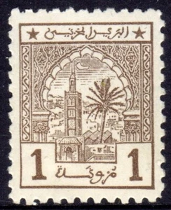 MIDDLE EAST USED...... 5/6 - Picture 1 of 1