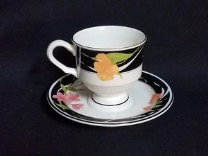 Sango MEMORIES Cup & Saucer 3 5/8" - Picture 1 of 4