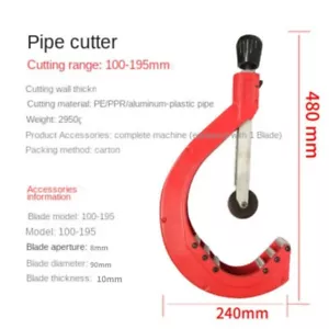 Speciality 110-200mm Pipe Cutter PPR / PE / PVC Plastic Pipe Cutter 1Pcs - Picture 1 of 3