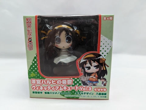 Vignetteum Cute Figure Haruhi Suzumiya Volume 3 2.25"-Haruhi Suzumiya with Dress Cover