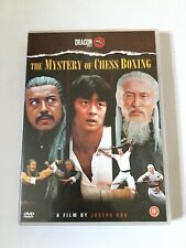 THE MYSTERY OF CHESS BOXINGDVD(CLASSIC KUNG FU)DRAGON DVD RELEASE