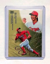 BBM 2013 Seiya Suzuki Rookie Edition Premium #RP40  RC Hiroshima Toyo Carp