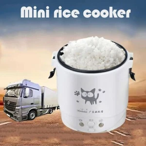 12V 24V 220V Electric Rice Cooker Pot Cooking Rice Cookers Household - Picture 1 of 12