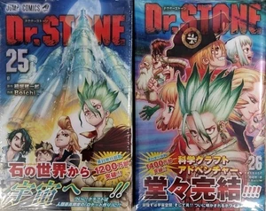 Cómics de salto Dr.STONE 25+26 sin abrir nuevos raros - Imagen 1 de 1